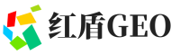 沿河土家族自治县红盾GEO